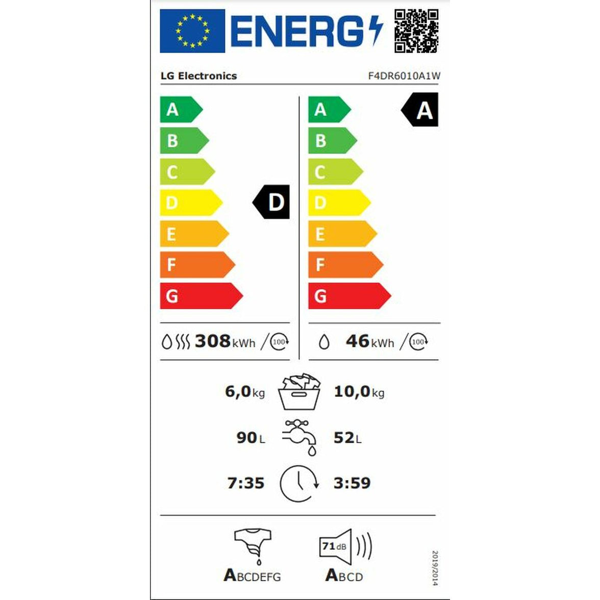 V2HDB219DA8210E39F4887778214B68449BR4293714P3